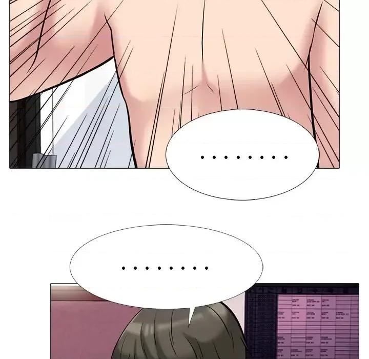 女教授的秘密 心机女教授-第 45 话 第29页