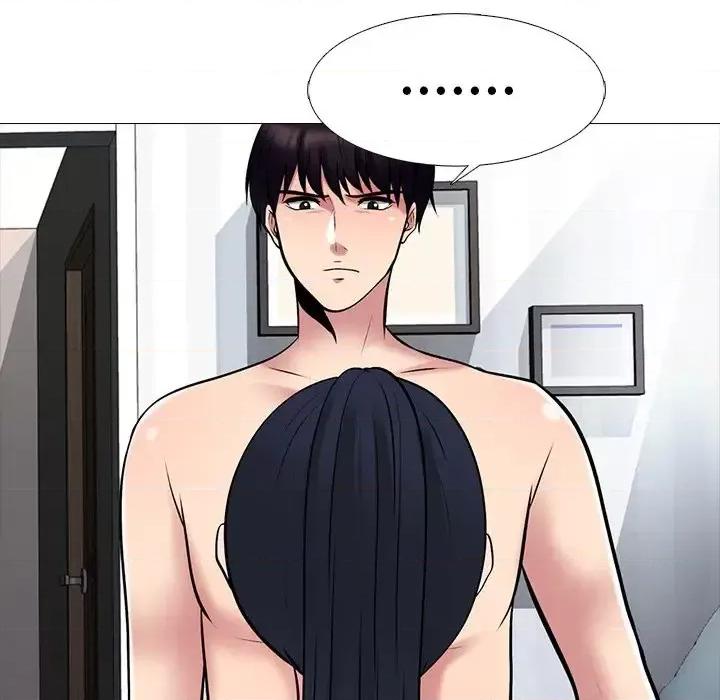 女教授的秘密 心机女教授-第 45 话 第41页
