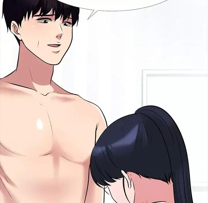 女教授的秘密 心机女教授-第 45 话 第52页