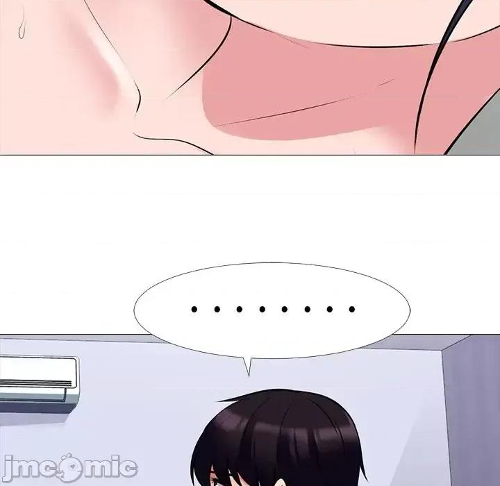 女教授的秘密 心机女教授-第 45 话 第80页