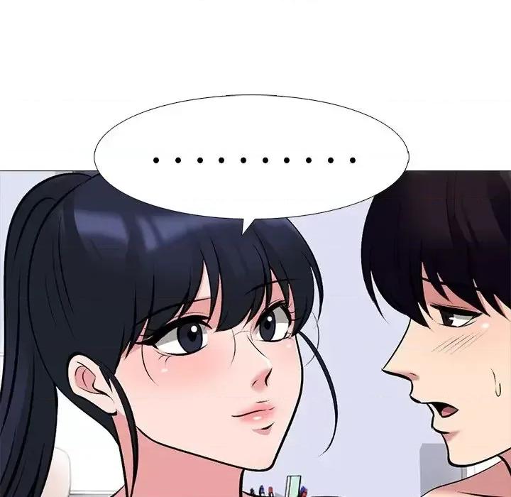 女教授的秘密 心机女教授-第 45 话 第91页