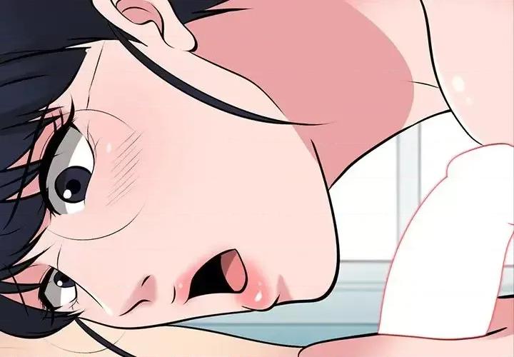 女教授的秘密 心机女教授-第 46 话 第4页