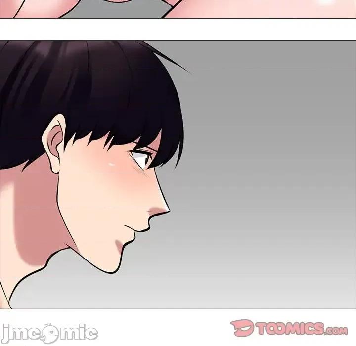 女教授的秘密 心机女教授-第 46 话 第20页