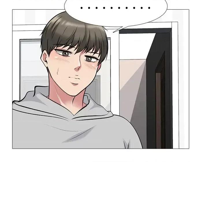 女教授的秘密 心机女教授-第 46 话 第42页