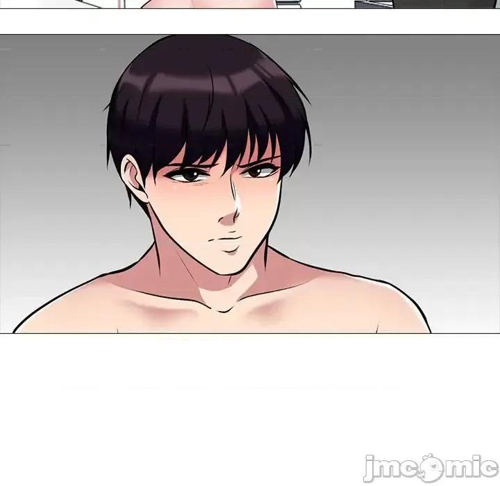 女教授的秘密 心机女教授-第 46 话 第55页