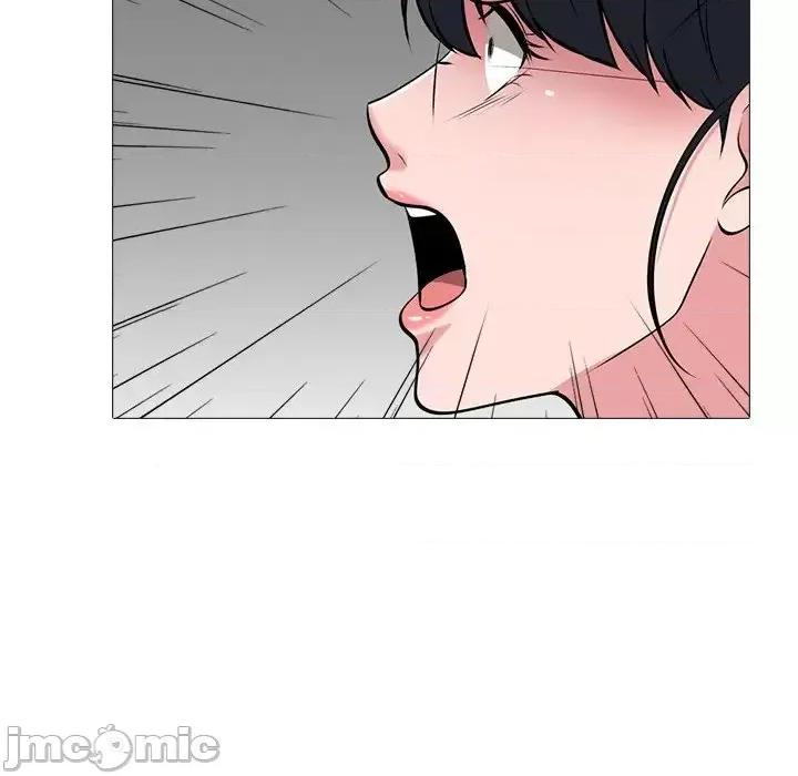 女教授的秘密 心机女教授-第 47 话 第20页