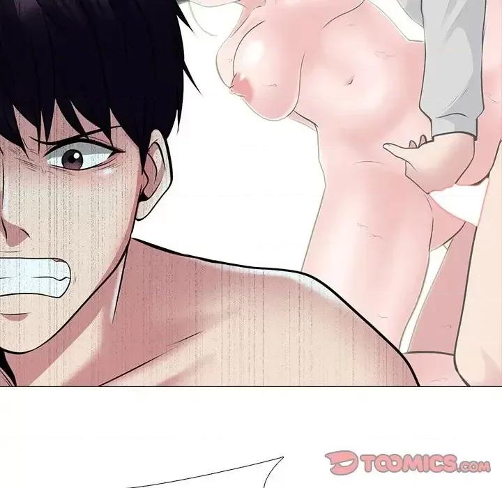 女教授的秘密 心机女教授-第 47 话 第27页