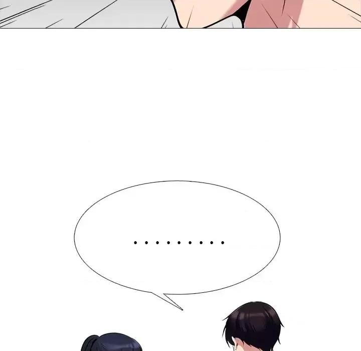女教授的秘密 心机女教授-第 47 话 第34页