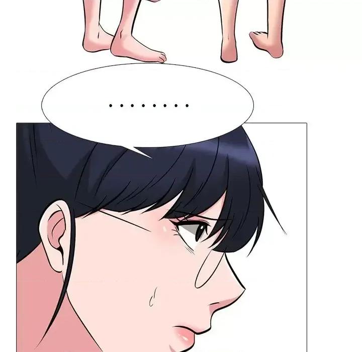 女教授的秘密 心机女教授-第 47 话 第36页
