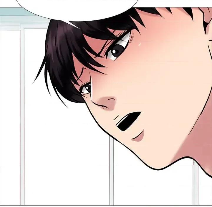 女教授的秘密 心机女教授-第 47 话 第43页