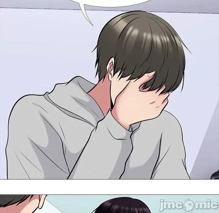 女教授的秘密 心机女教授-第 47 话 第80页