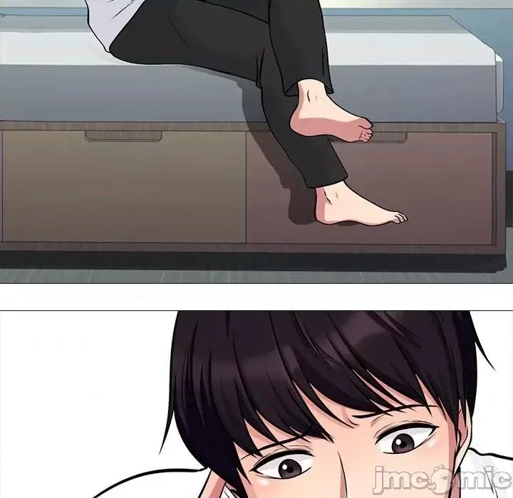 女教授的秘密 心机女教授-第 48 话 第5页