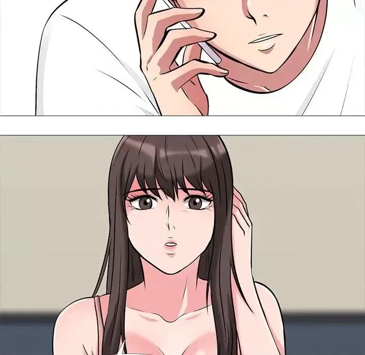 女教授的秘密 心机女教授-第 48 话 第6页