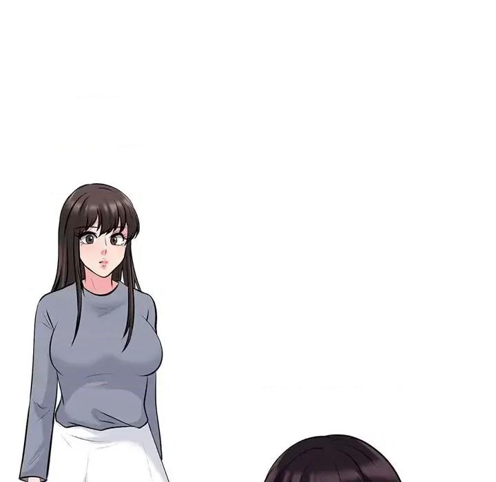 女教授的秘密 心机女教授-第 48 话 第17页