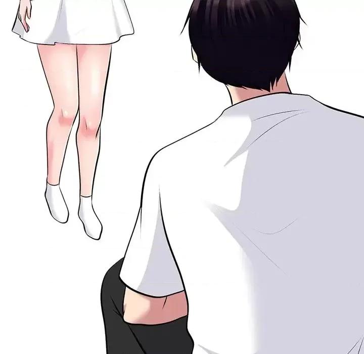 女教授的秘密 心机女教授-第 48 话 第18页