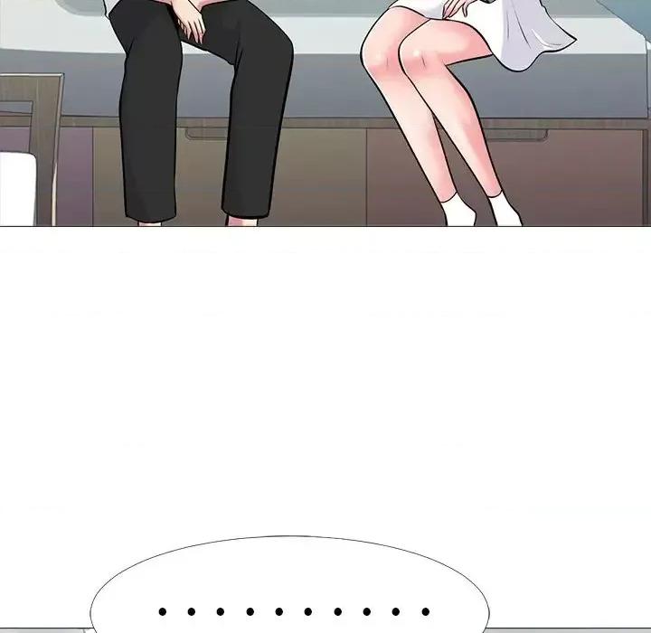 女教授的秘密 心机女教授-第 48 话 第24页