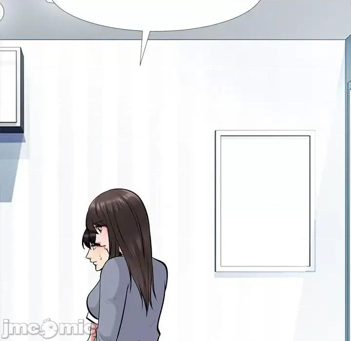 女教授的秘密 心机女教授-第 48 话 第25页