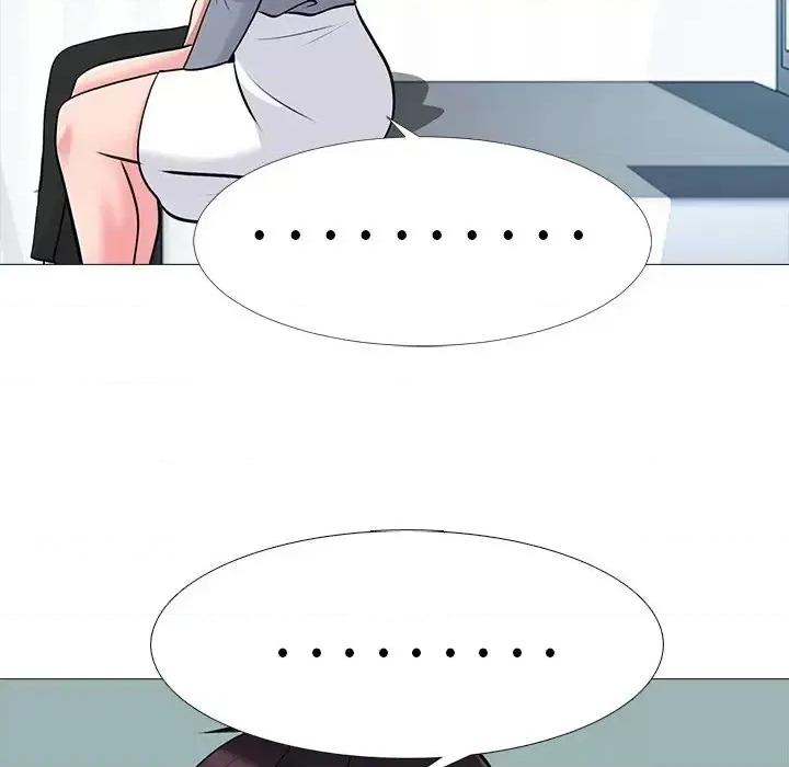 女教授的秘密 心机女教授-第 48 话 第26页