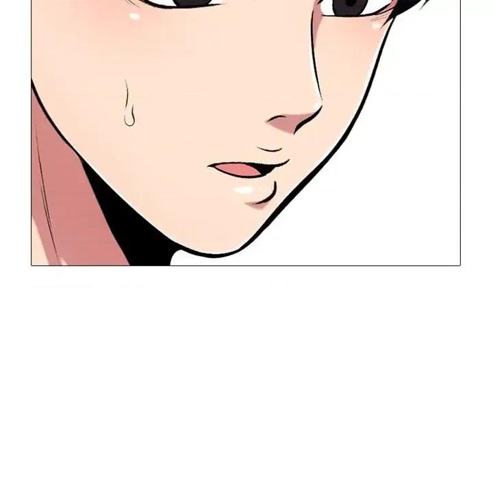 女教授的秘密 心机女教授-第 48 话 第31页