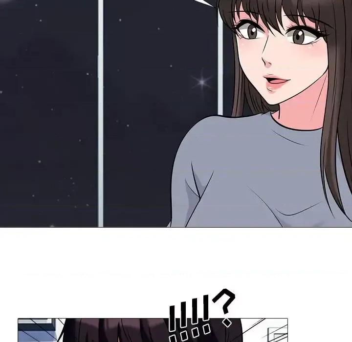 女教授的秘密 心机女教授-第 48 话 第34页