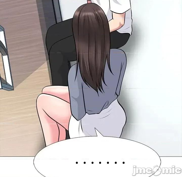 女教授的秘密 心机女教授-第 48 话 第70页
