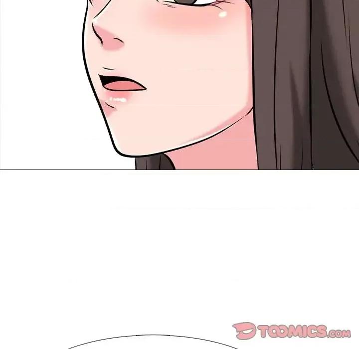 女教授的秘密 心机女教授-第 48 话 第81页