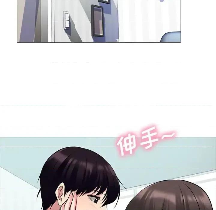 女教授的秘密 心机女教授-第 48 话 第86页