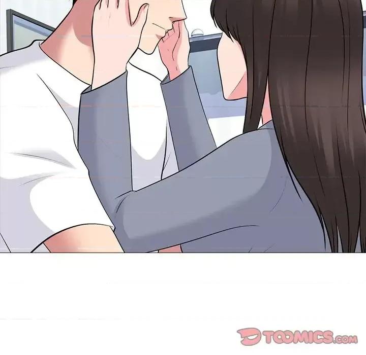 女教授的秘密 心机女教授-第 48 话 第87页