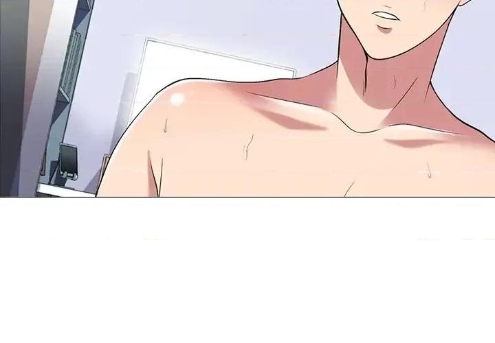 女教授的秘密 心机女教授-第 49 话 第2页