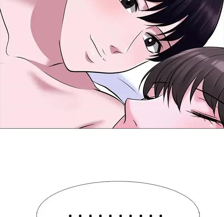 女教授的秘密 心机女教授-第 49 话 第29页