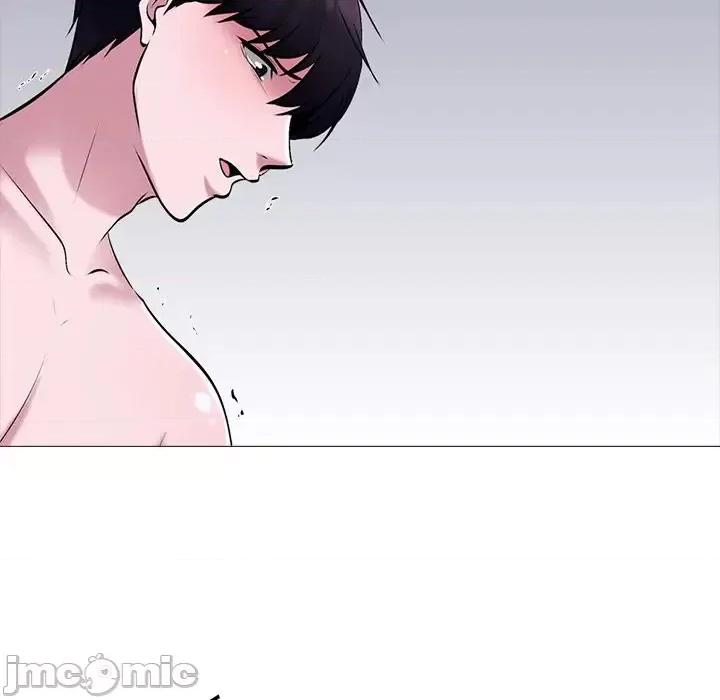 女教授的秘密 心机女教授-第 49 话 第40页