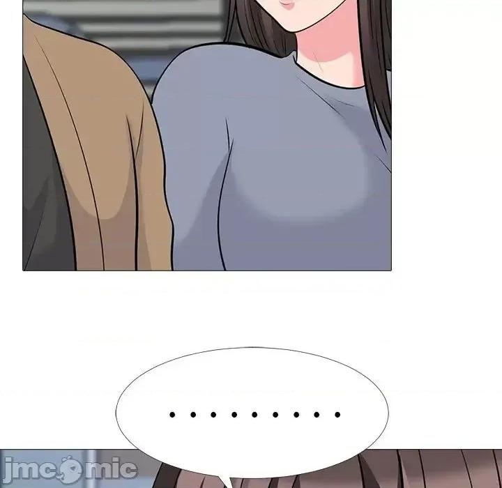 女教授的秘密 心机女教授-第 49 话 第110页