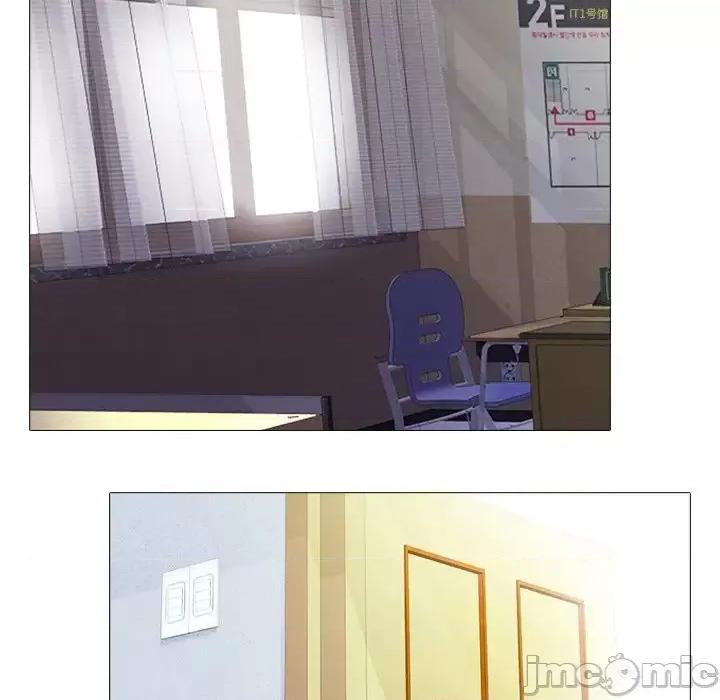 女教授的秘密 心机女教授-第 49 话 第115页