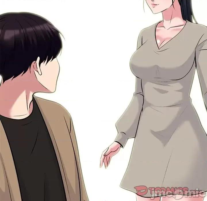 女教授的秘密 心机女教授-第 50 话 第45页