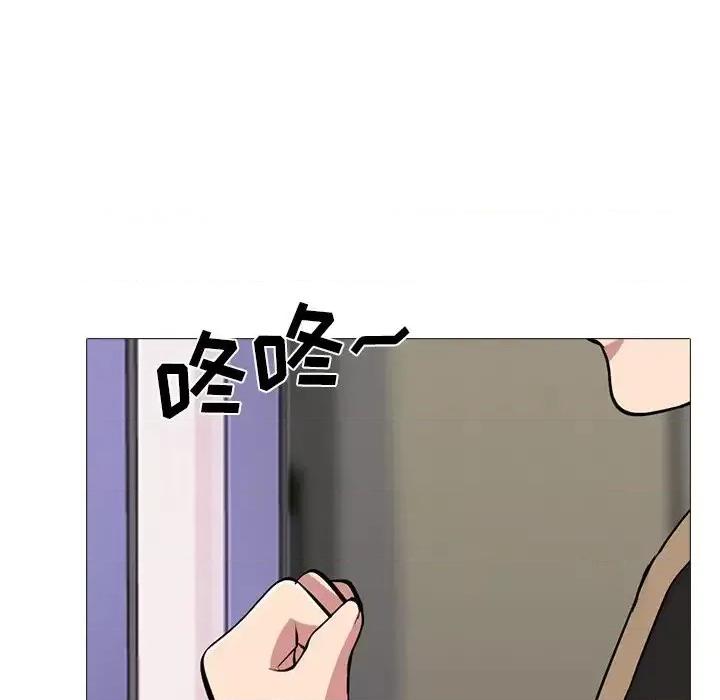 女教授的秘密 心机女教授-第 50 话 第102页