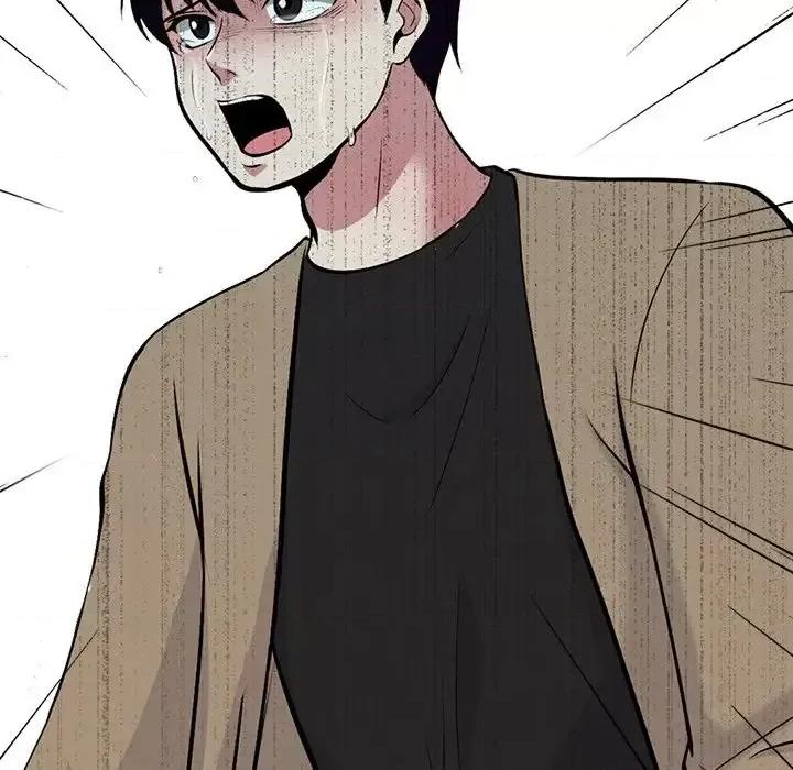 女教授的秘密 心机女教授-第 51 话 第123页