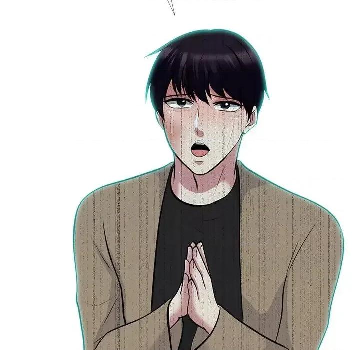 女教授的秘密 心机女教授-第 51 话 第128页