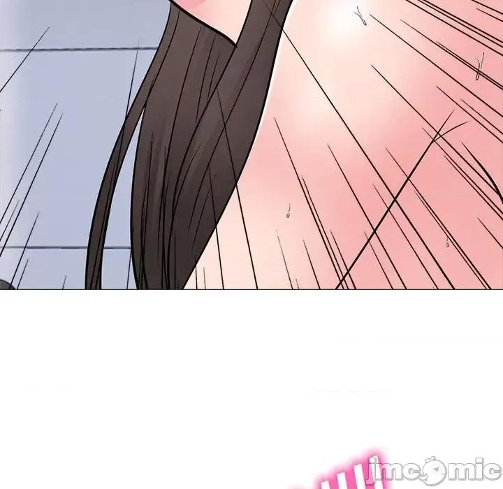 女教授的秘密 心机女教授-第 51 话 第140页