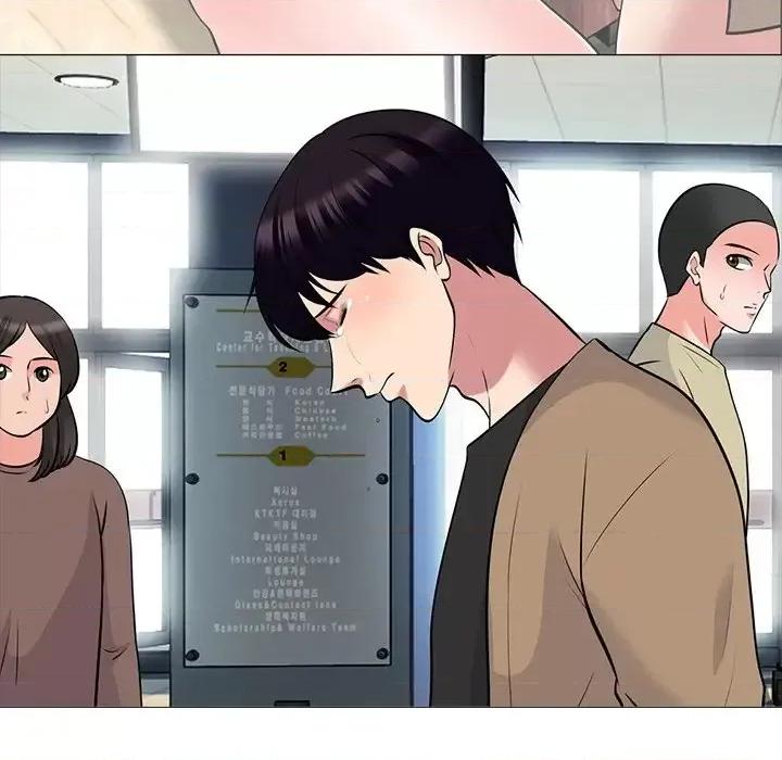 女教授的秘密 心机女教授-第 52 话 第116页