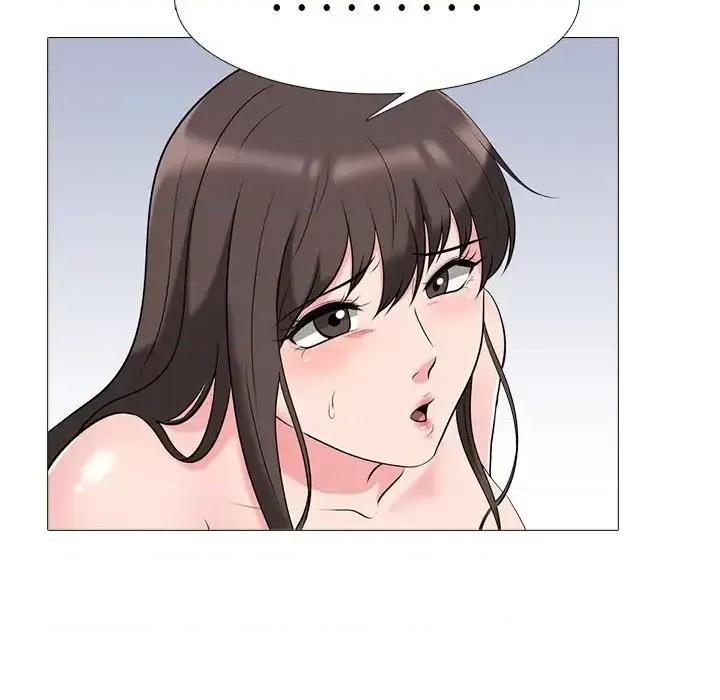 女教授的秘密 心机女教授-第 53 话 第67页