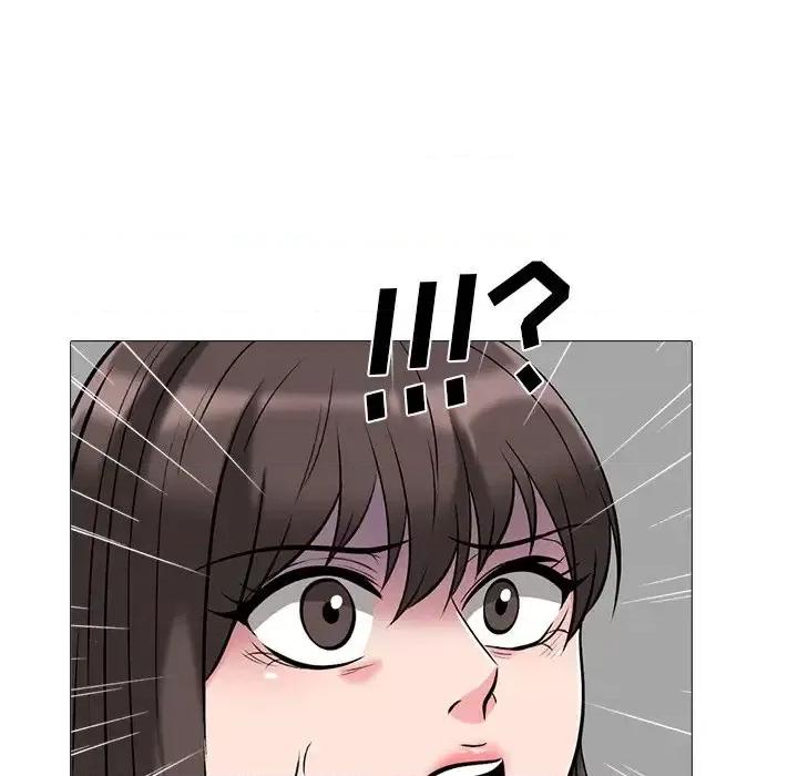 女教授的秘密 心机女教授-第 53 话 第71页