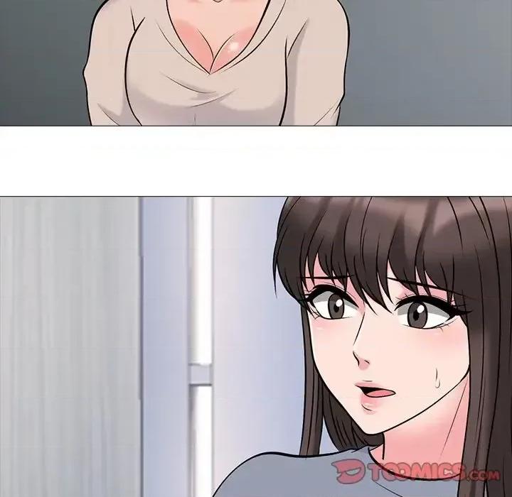 女教授的秘密 心机女教授-第 53 话 第93页
