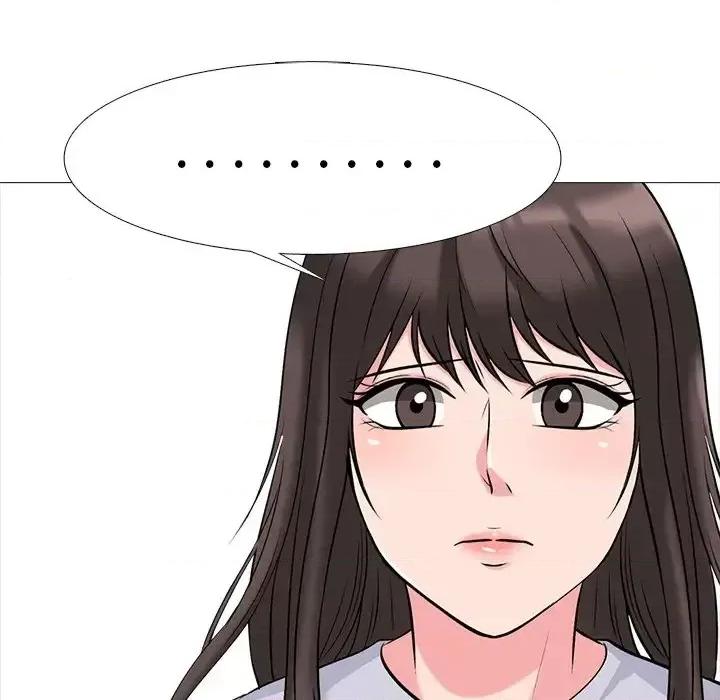 女教授的秘密 心机女教授-第 53 话 第97页