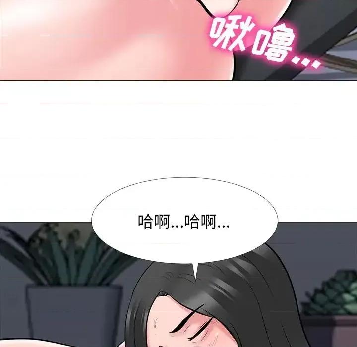 女教授的秘密 心机女教授-第 53 话 第102页