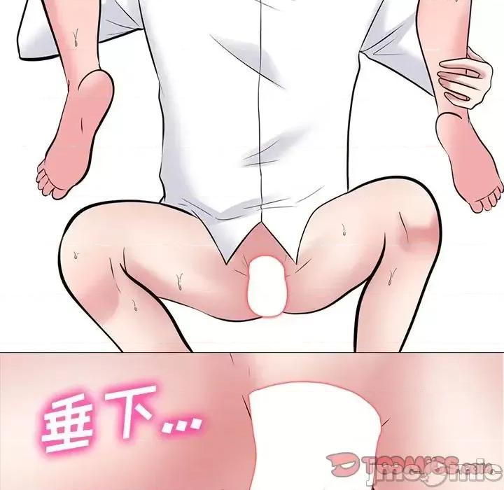 女教授的秘密 心机女教授-第 53 话 第105页