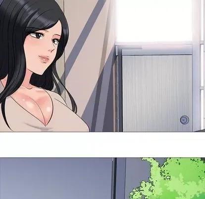 女教授的秘密 心机女教授 第7页
