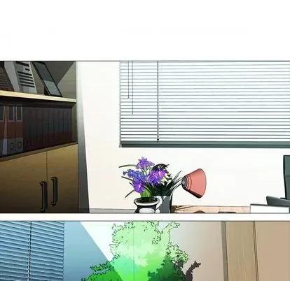 女教授的秘密 心机女教授 第14页