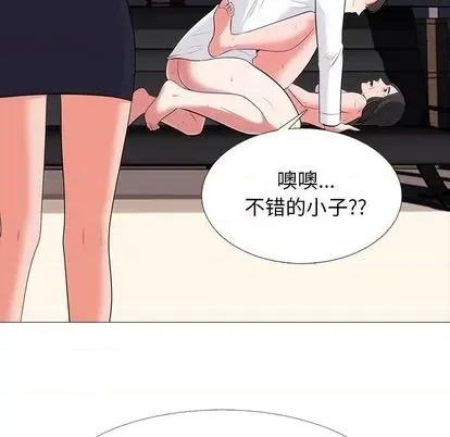 女教授的秘密 心机女教授 第26页
