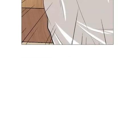 女教授的秘密 心机女教授 第43页