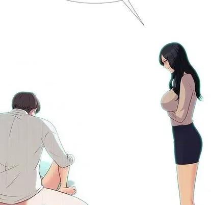女教授的秘密 心机女教授 第56页